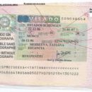 Гостевая виза в Испанию