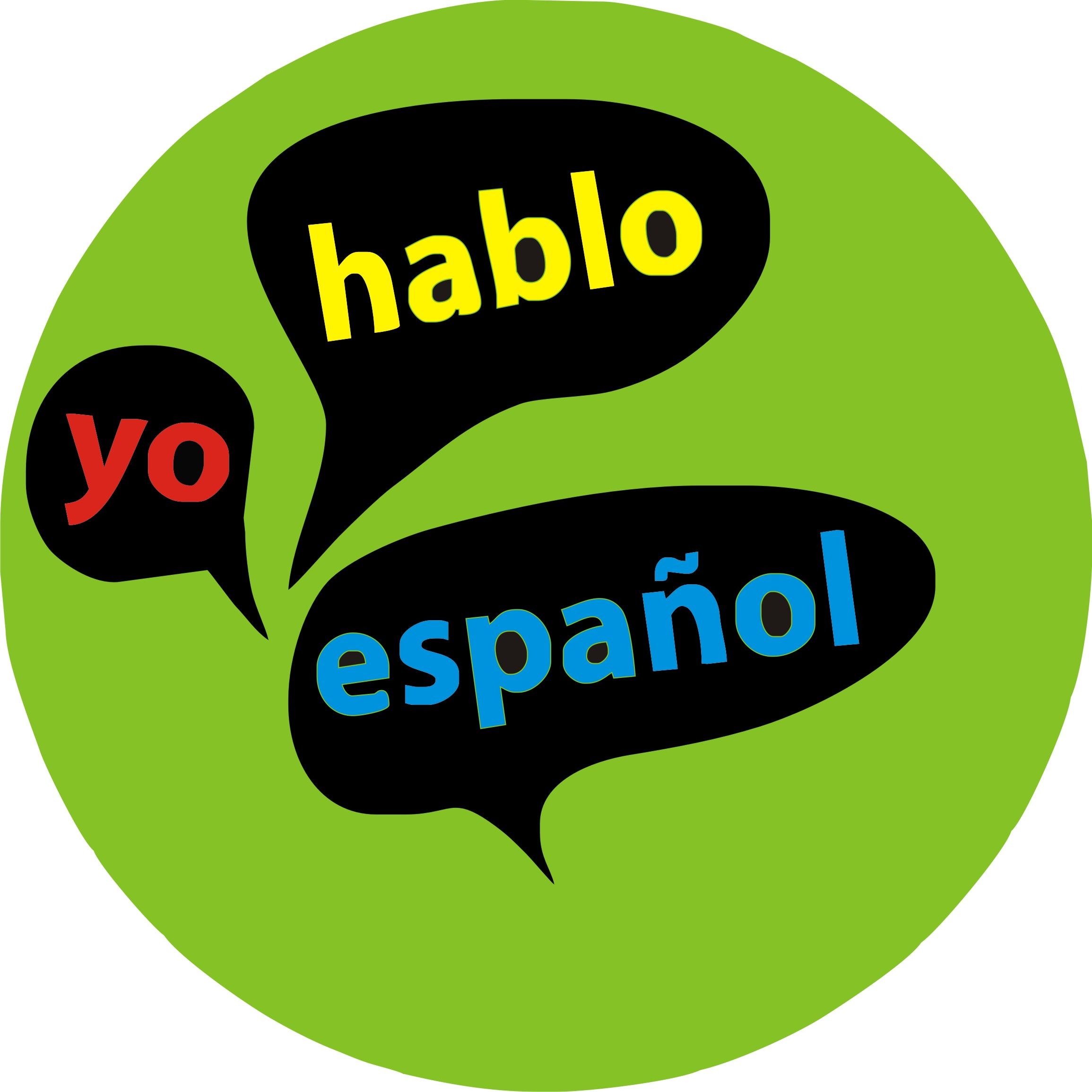 Изучение испанского языка