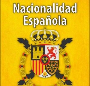 Как оформить испанское гражданство
